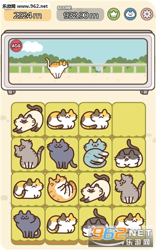 2048 WalkingCat(��è2048��׿��)��ͼ1