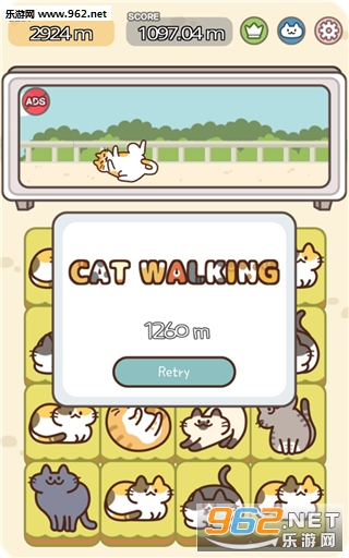 2048 WalkingCat(��è2048��׿��)��ͼ3