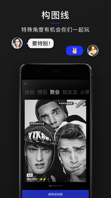 �������������������v1.1.4��ͼ2