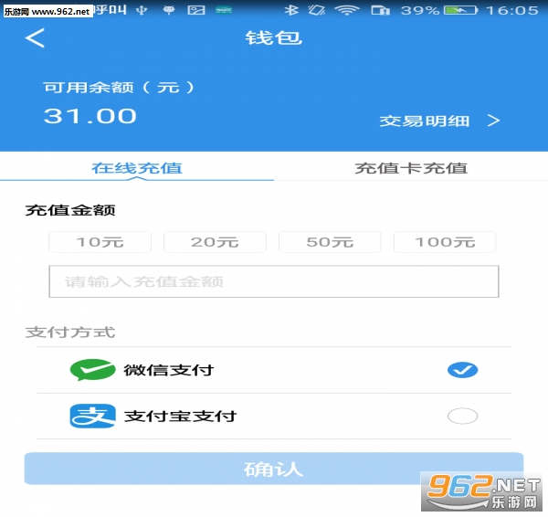 �ٰ�ͣ��app��ͼ1