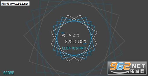弹不停(Polygon Evolution)安卓版截图0