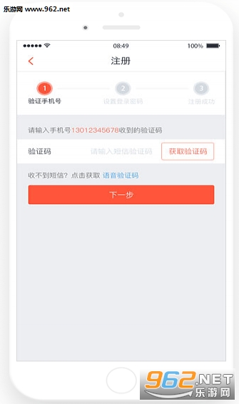 ������appv3.0��ͼ0