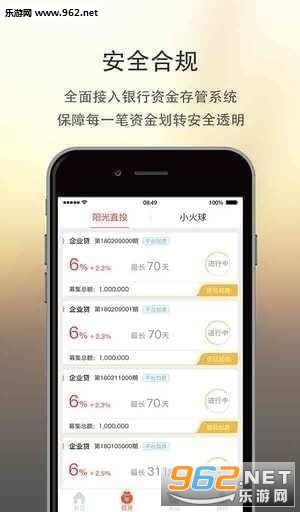 ������appv3.0��ͼ2