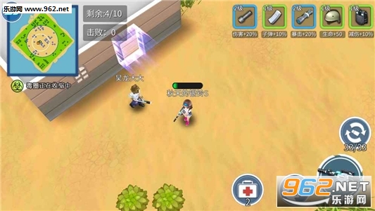 �ս���Ů�ٷ����ͼ4