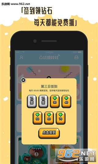 �ڴ��������ֻ����ͼ2