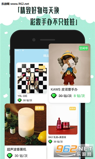 �ڴ��������ֻ����ͼ3