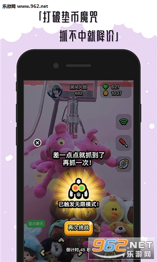 �ڴ��������ֻ����ͼ4