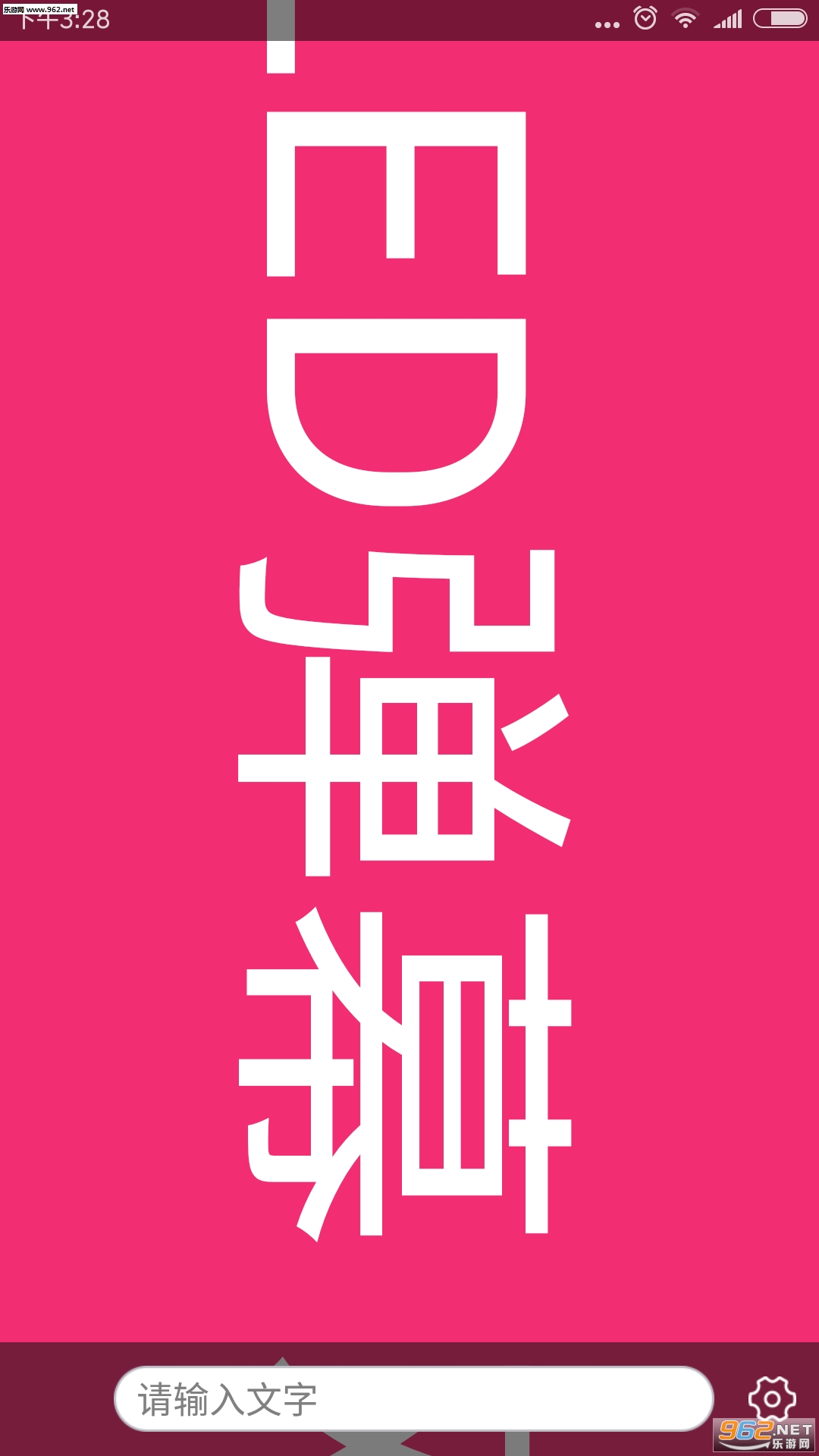 �ֳ�LED��Ļ������ͼ0