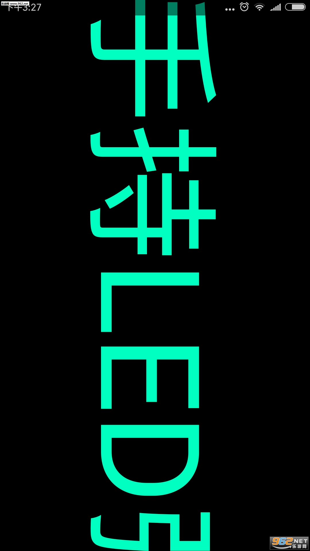 �ֳ�LED��Ļ������ͼ1