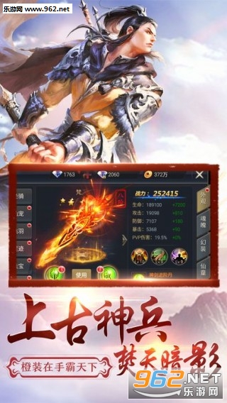 �쳽�����ιٷ����ͼ2