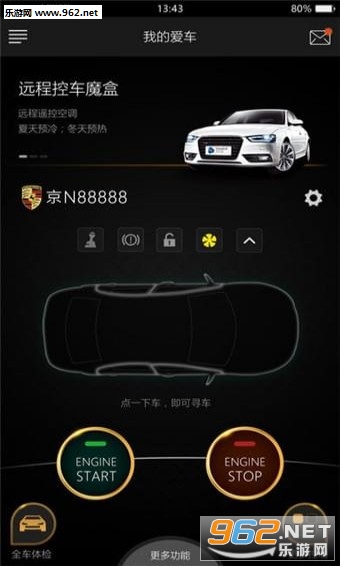 �۳�Ӱapp��ͼ2