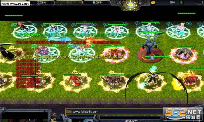 魔之符咒-全新版9.22 (附隐藏英雄密码/攻略)截图0