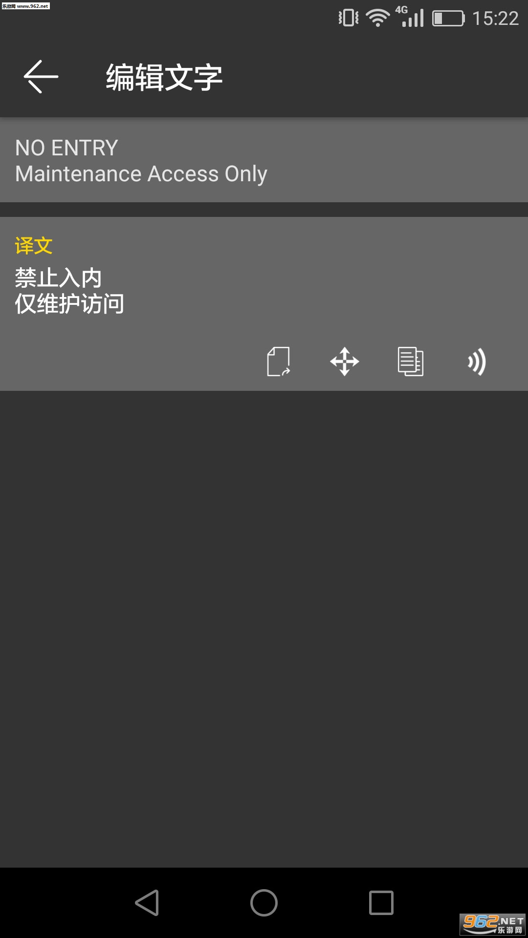 ���շ����ֻ���v0.0.2��ͼ2