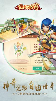 �ɰ���񷸣����v0.1.0.0.1��ͼ0