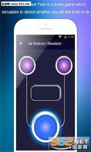 Lie Detector(����ǰ�׿��)��ͼ1