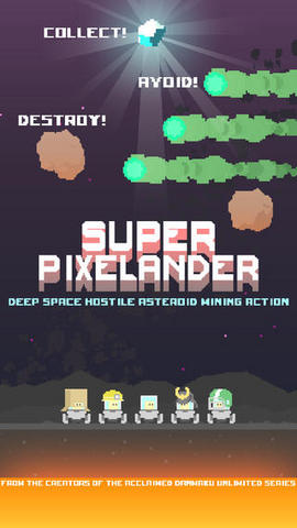 S.PIXELANDER(����������½�ߣ�Super Pixelander����׿��)��ͼ0