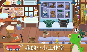 ��ͭ����appv1.1��ͼ2