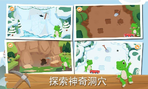 ��ͭ����appv1.1��ͼ1