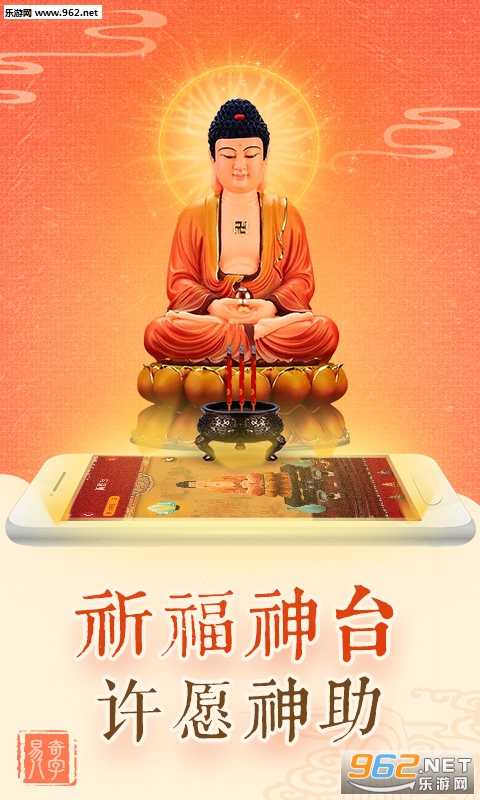 �����Ļ����°�v4.7.9��ͼ2