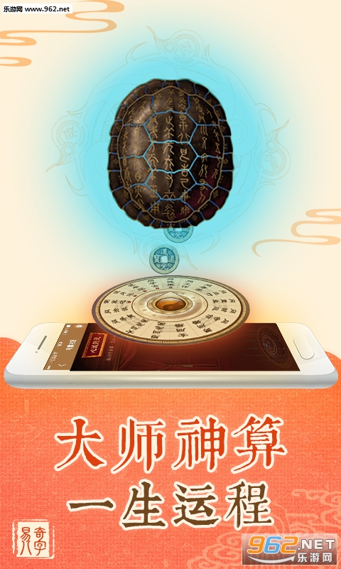 �����Ļ����°�v4.7.9��ͼ3