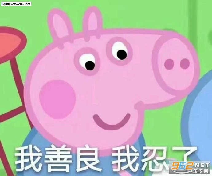 ��Ҫ��ɱ�����Ƕ���ɹ¶�С�������������ͼƬ��ͼ1