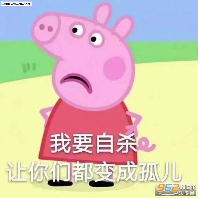 ��Ҫ��ɱ�����Ƕ���ɹ¶�С�������������ͼƬ��ͼ2