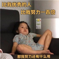 ����ҲҪ��������Ŷ�������ͼ2