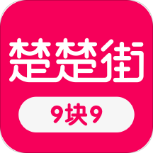 9��9���ʹ���׿��