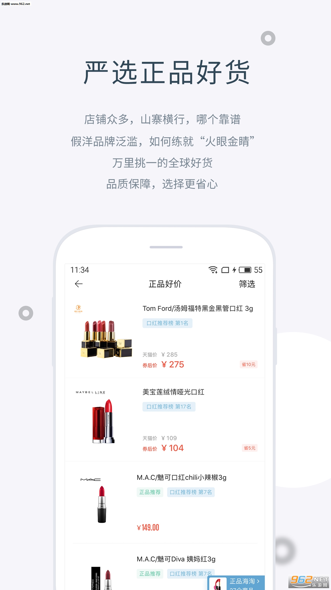 �ǵ����� 2.9.1���°��ͼ1