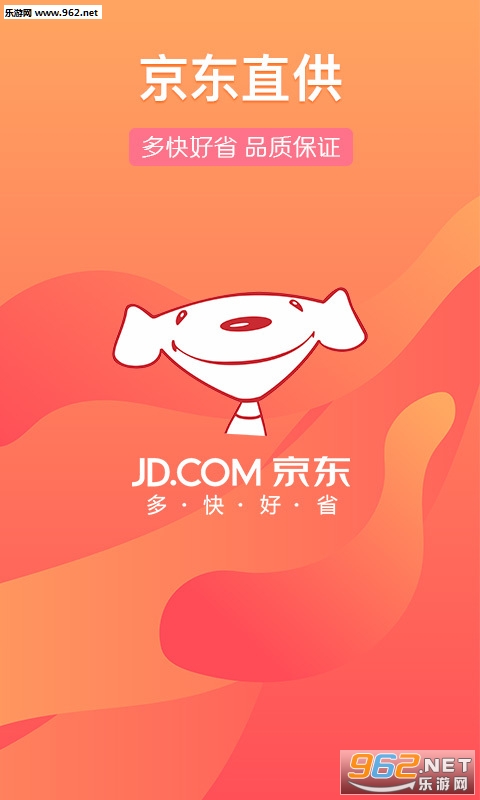 �������̳�appv2.1.6��ͼ1
