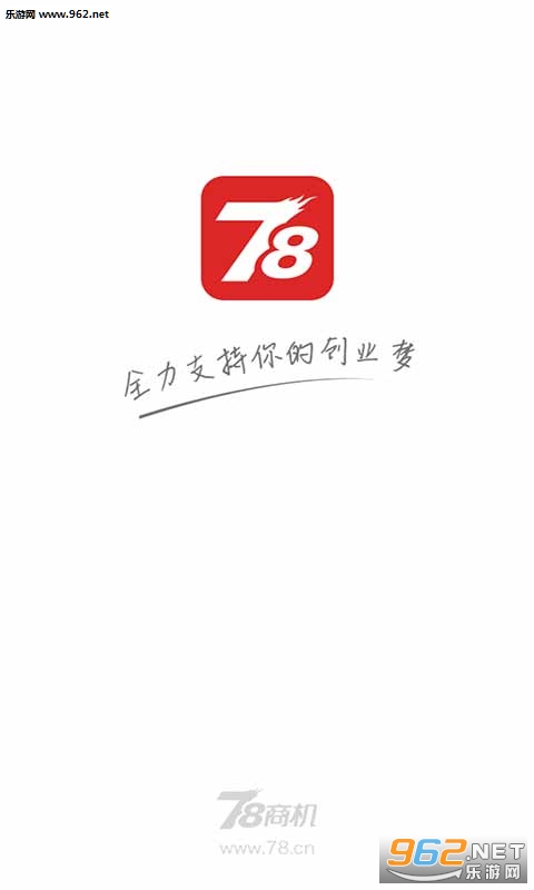 78�̻���׿��v4.0.9��ͼ0