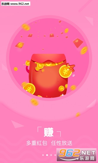 �����ۿ۹ٷ���v2.6.0��ͼ0