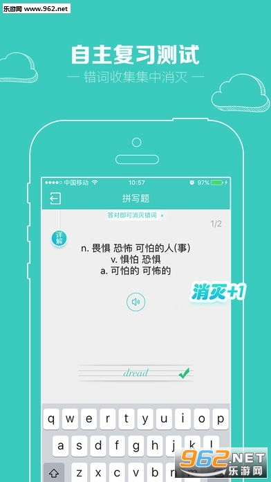 ͼ���������°�v1.4.5��ͼ2