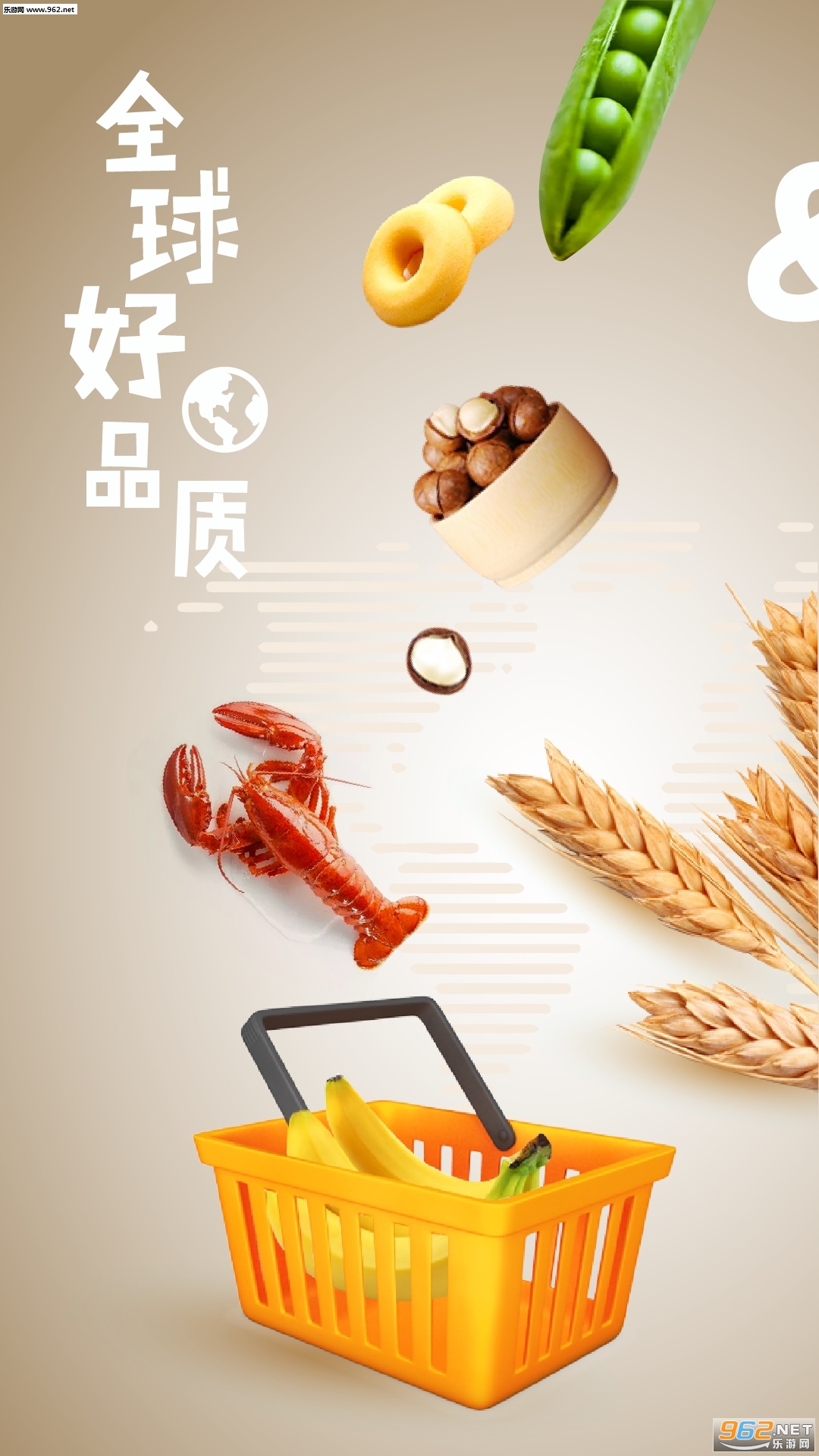 �������������̳�appv9.2.63��ͼ0