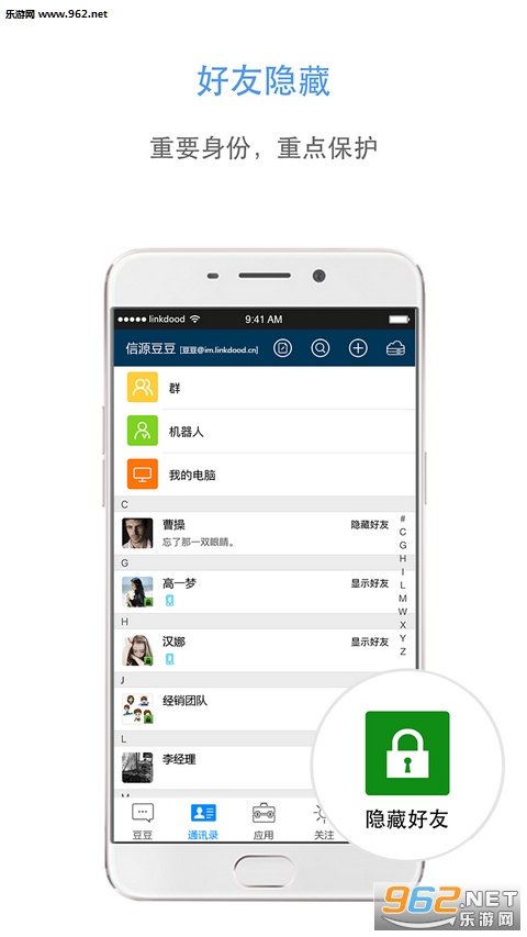 ��Դ����appv2.11.1��ͼ1