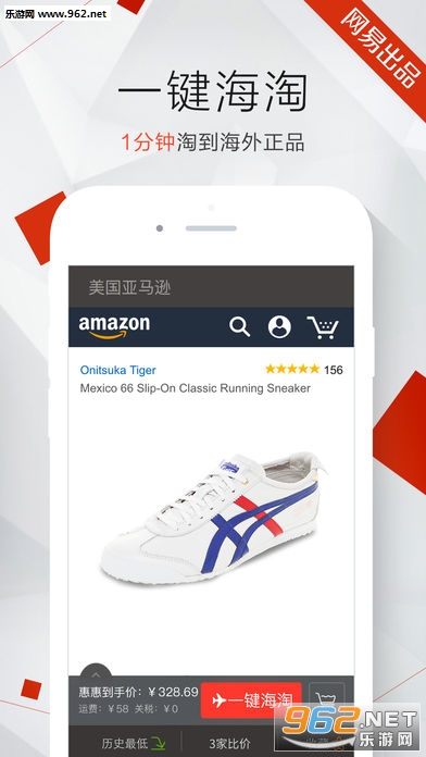 �ݻݹ������ְ�׿��v3.9.5��ͼ0