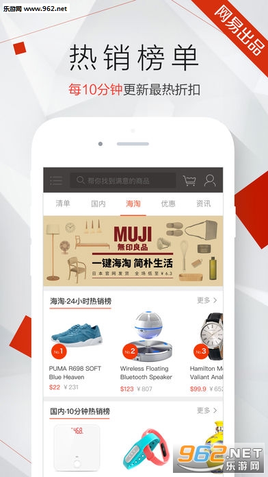 �ݻݹ������ְ�׿��v3.9.5��ͼ2