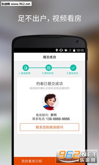 ���ݼ���app��ͼ0