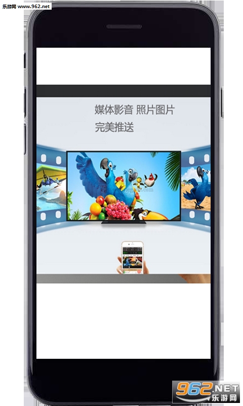 ����Ͷ�����appv1.0.0��ͼ1