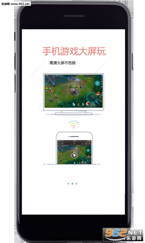 ����Ͷ�����appv1.0.0��ͼ2