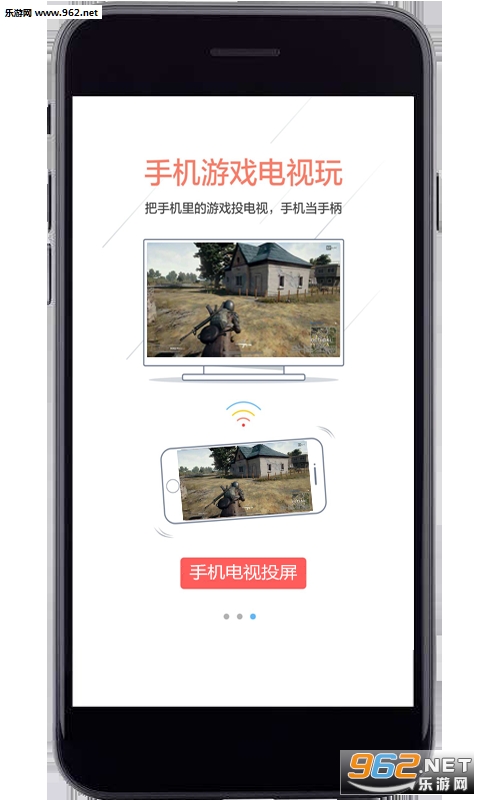 ����Ͷ�����appv1.0.0��ͼ3