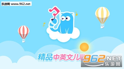 ����԰appv1.1.22��ͼ4