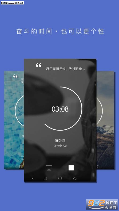 ѧ�Ծ������嵥��׿��v8.5.7��ͼ0