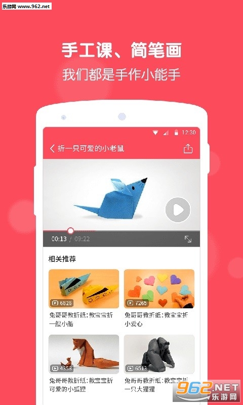 �ö����¹ٷ���v1.2.0.52��ͼ0