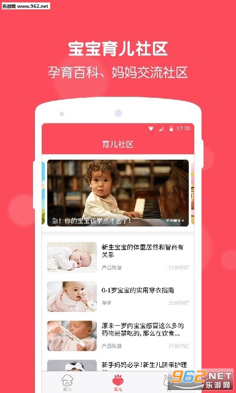�ö����¹ٷ���v1.2.0.52��ͼ3