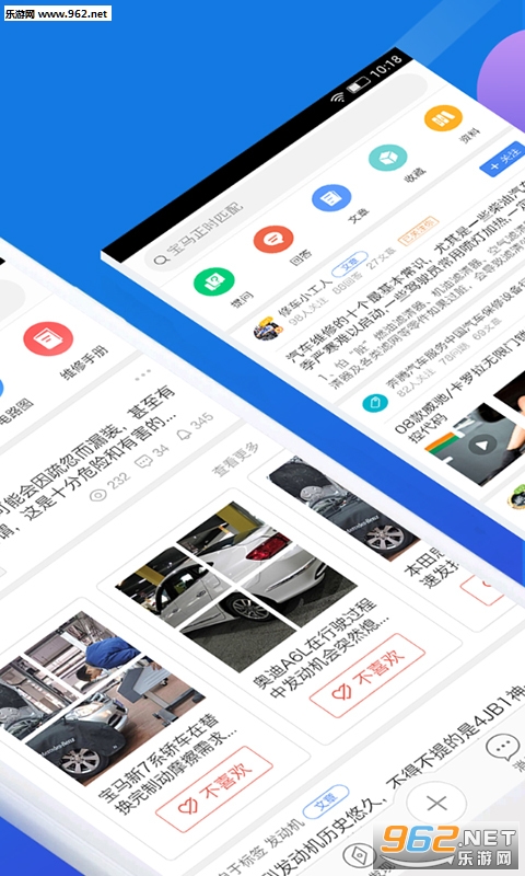 ��ʦ��appv1.3.7��ͼ0