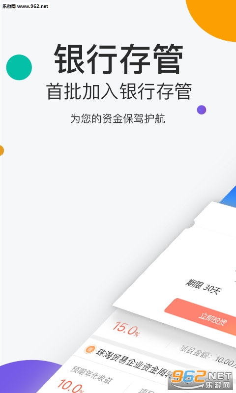 ��С��appv2.4.3��ͼ0