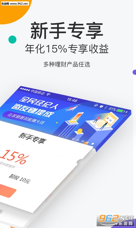 ��С��appv2.4.3��ͼ1