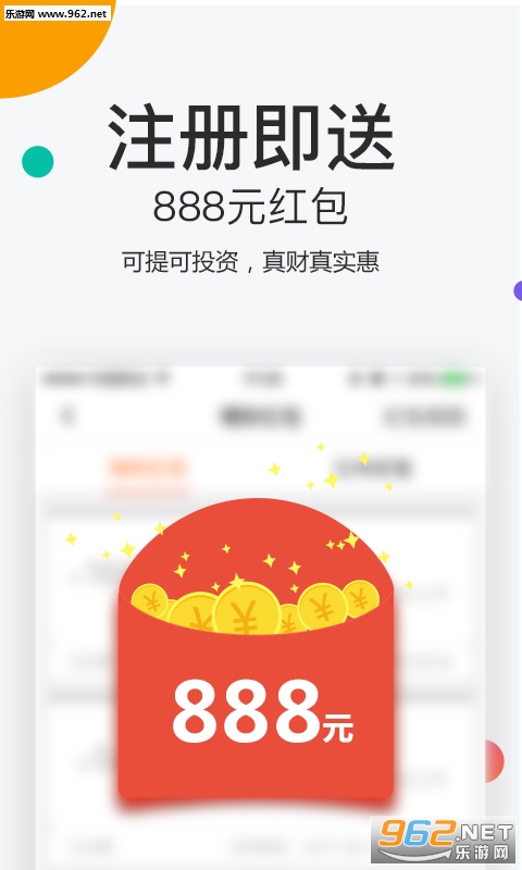 ��С��appv2.4.3��ͼ2