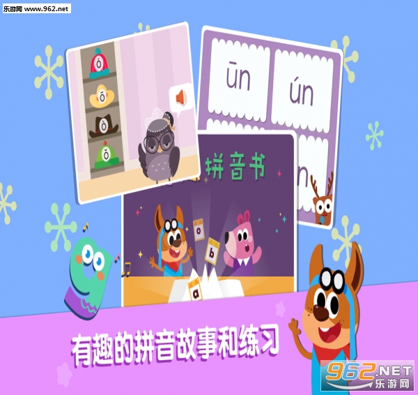 ����ѧ��appv0.6.0��ͼ0